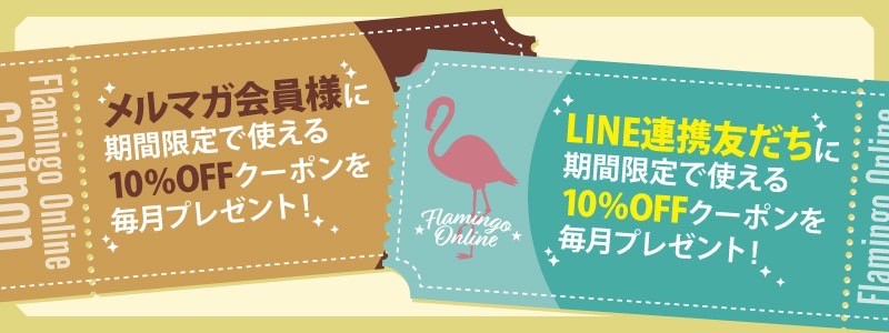 FAFATT ナイロン カーゴ デタッチャブル パンツ GRAYGE | Flamingo