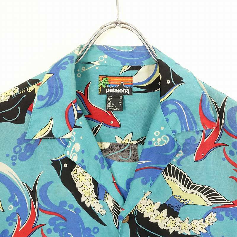 80s patagonia Pataloha Tropical fish 半袖シャツ