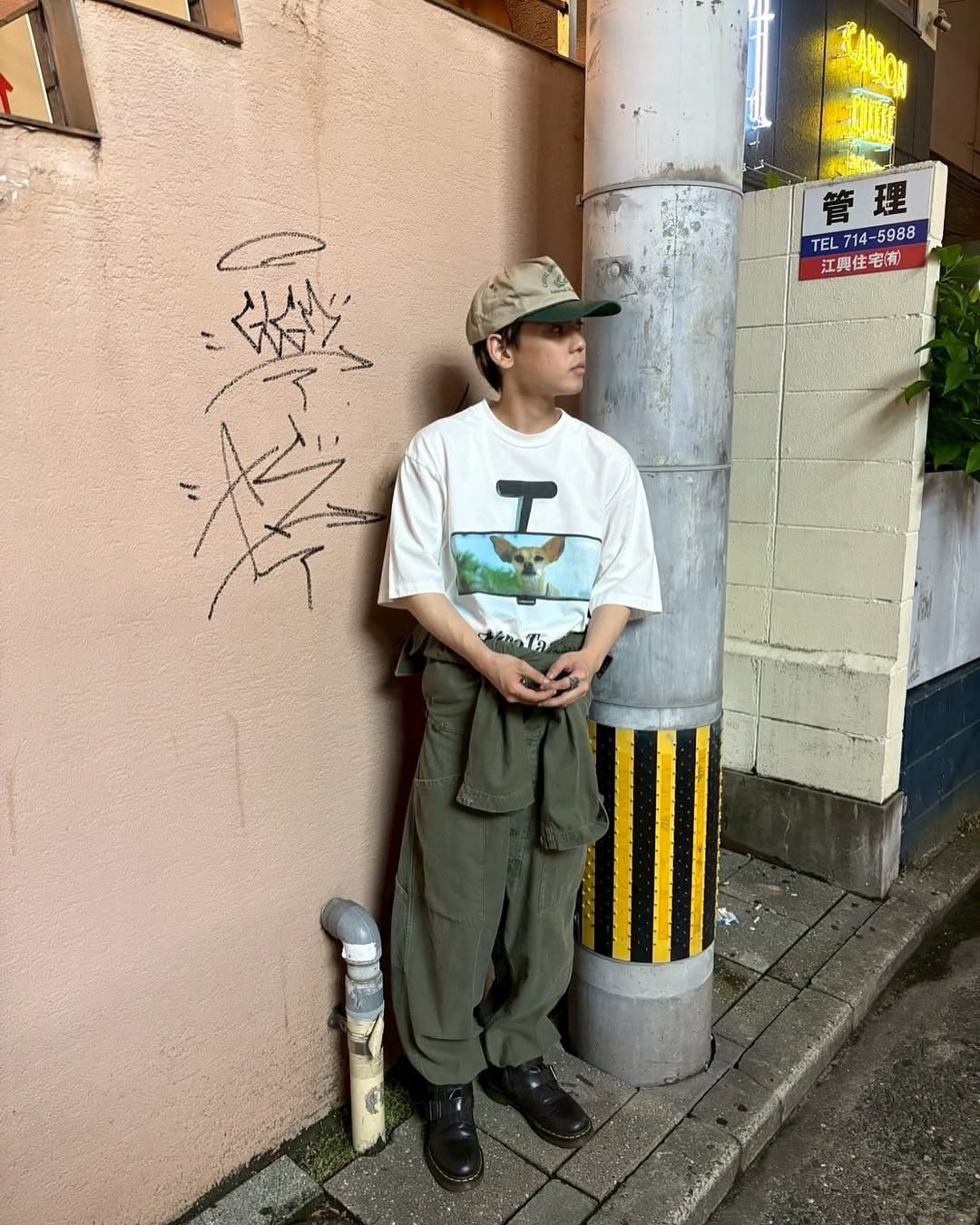 着用イメージ 4