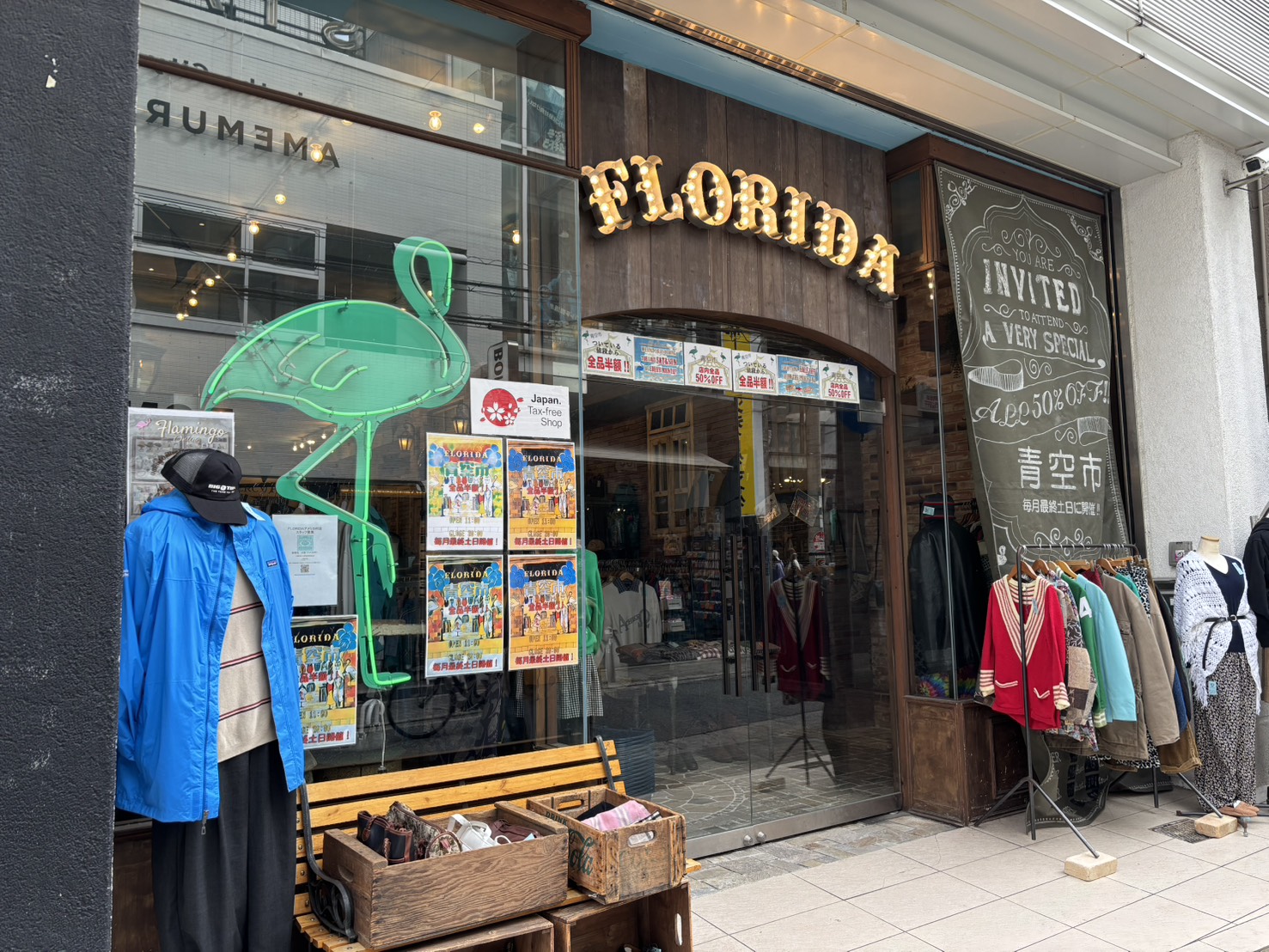 フロリダ青空市 4