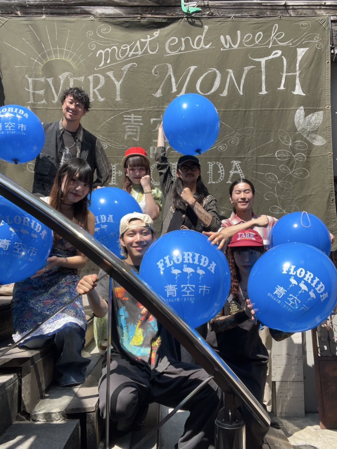 フロリダ青空市 2