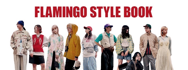 スタッフコーディネート