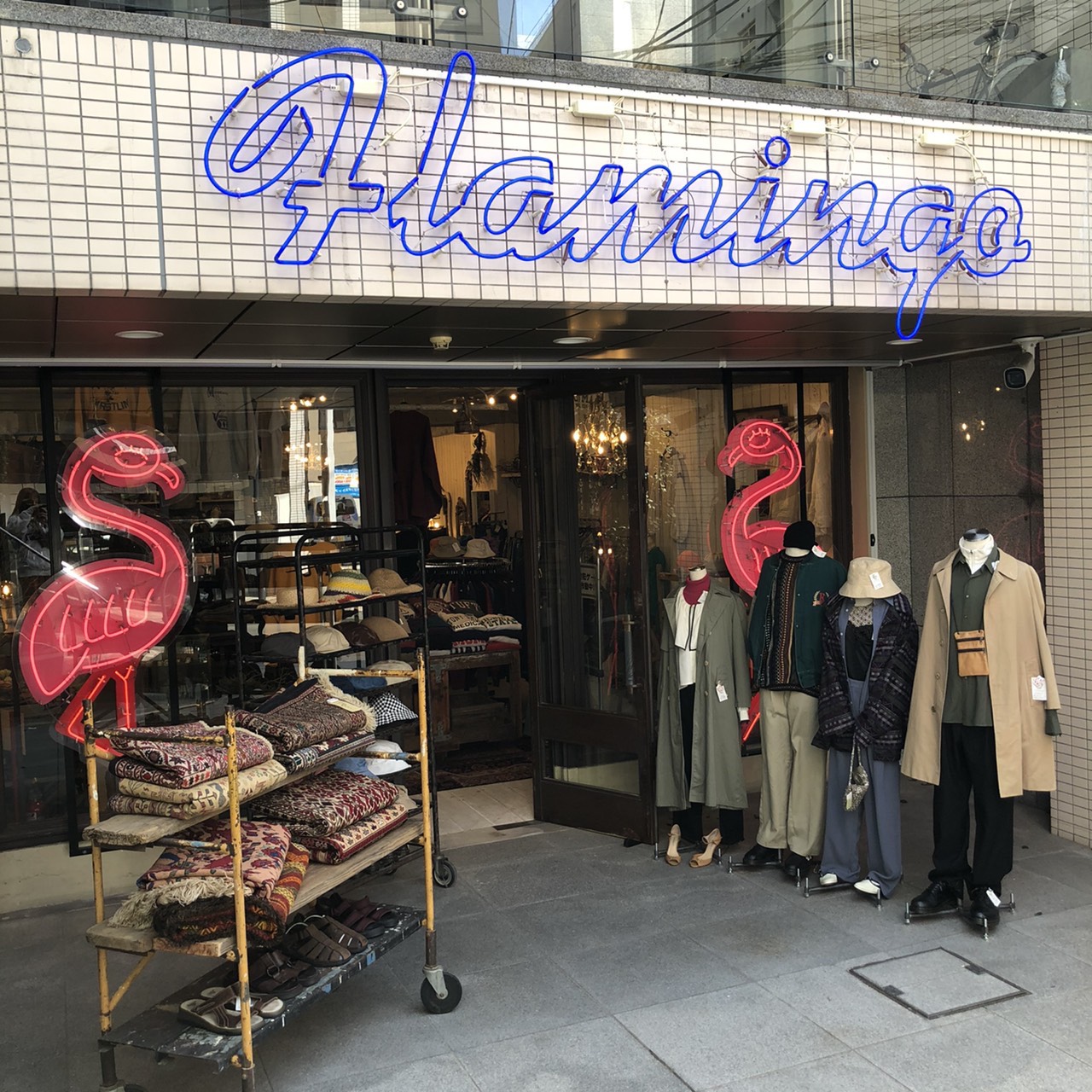 Fire King ファイヤーキング ジェダイ スプラッシュプルーフボウル M