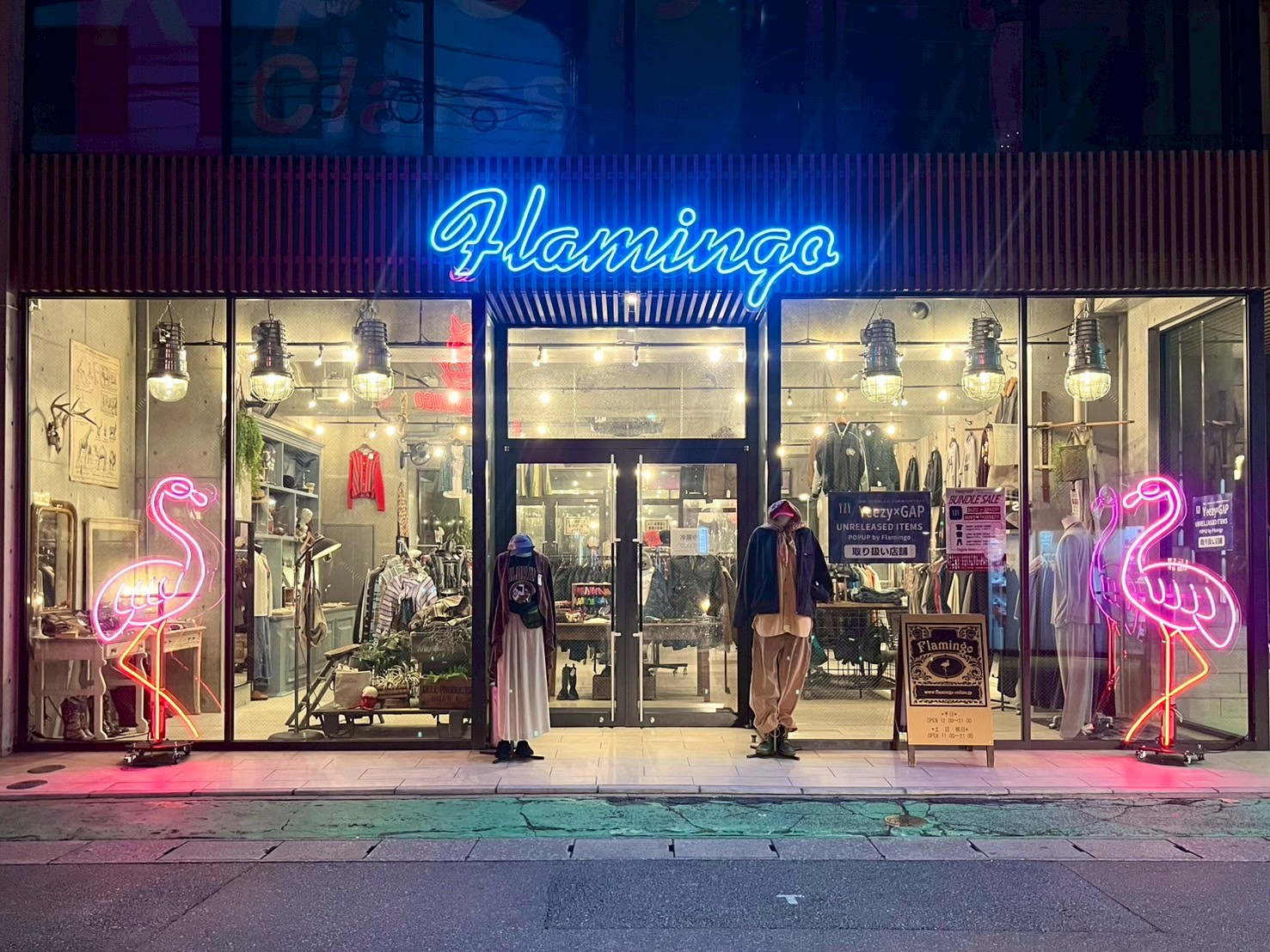 フラミンゴ福岡店 店舗外観1