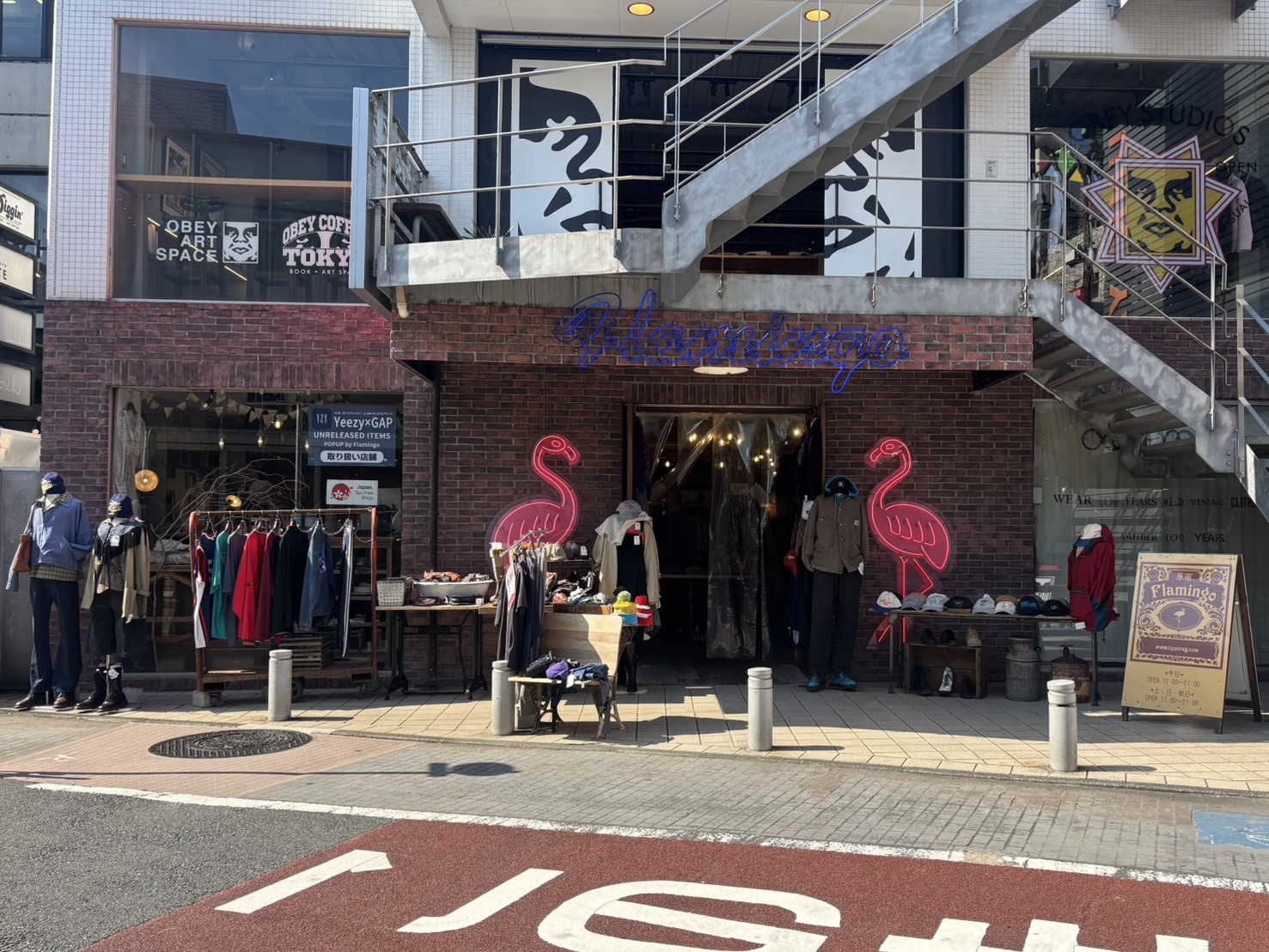 店舗詳細 フラミンゴ原宿