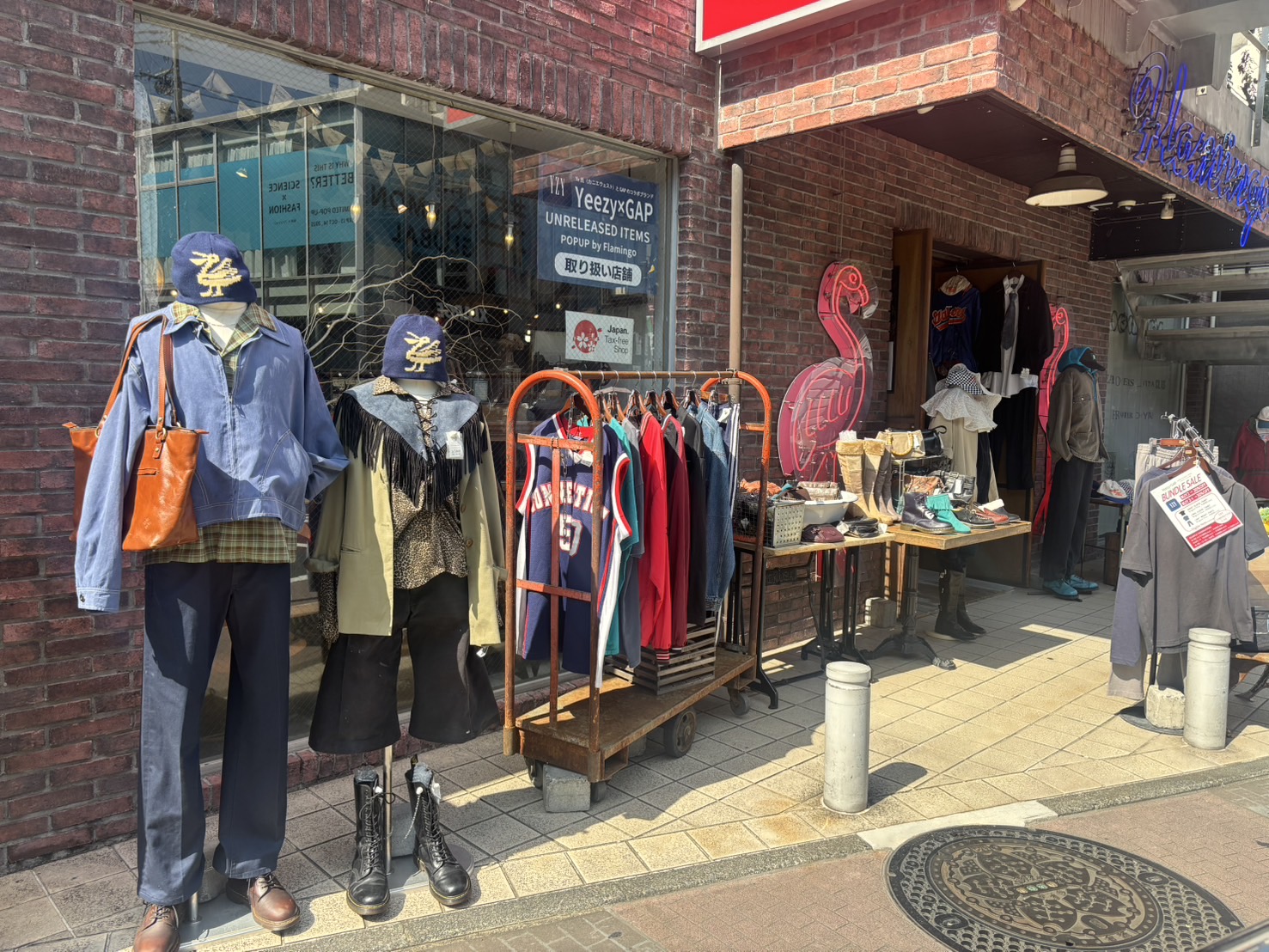 店舗詳細 フラミンゴ原宿