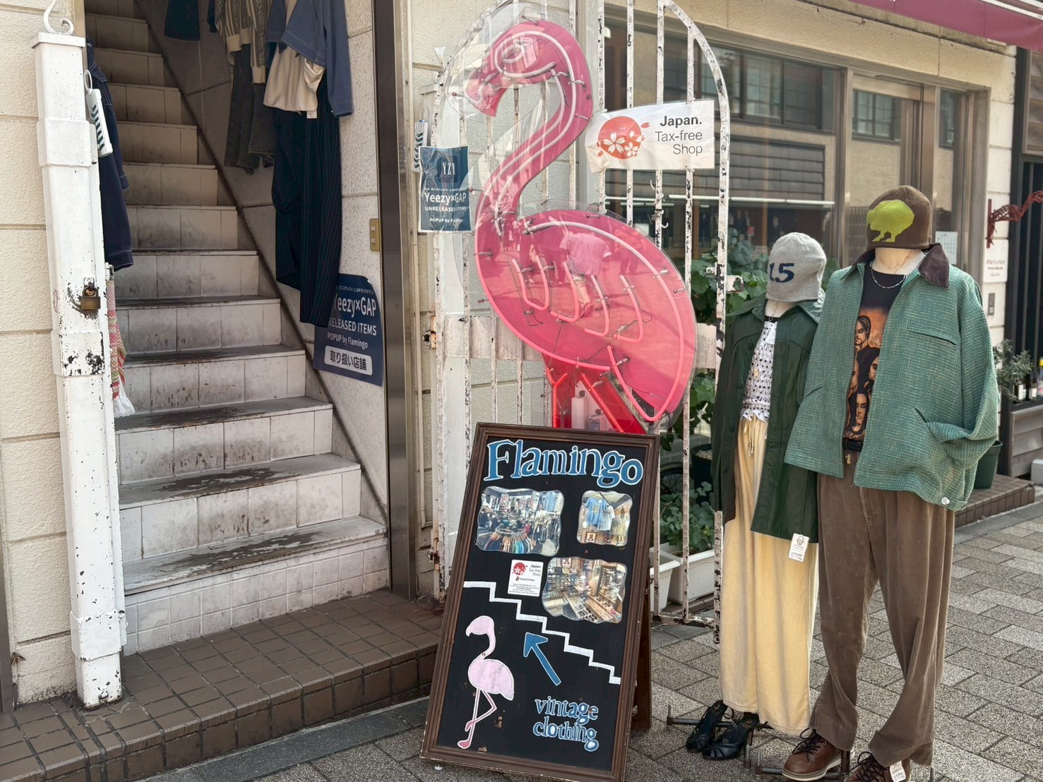 古着 90s ミシガンラグ 灯台 総柄 Tシャツ | Flamingo Online 古着屋
