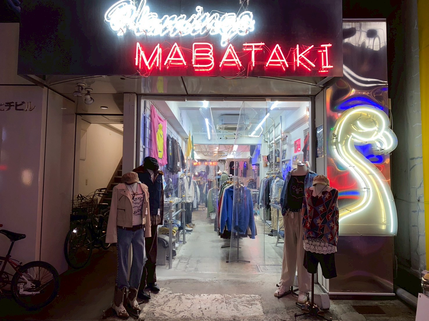 フラミンゴ名古屋マバタキ店 店舗外観1