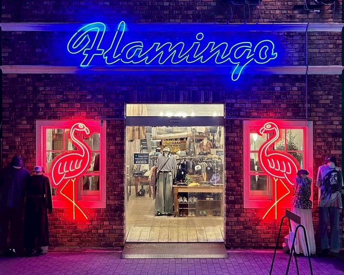 店舗詳細 フラミンゴ名古屋