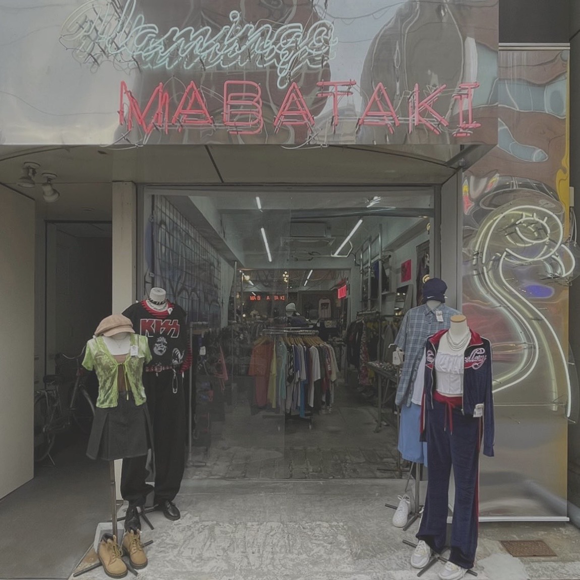 FAFATT ナイロン カーゴ デタッチャブル パンツ GRAYGE | Flamingo