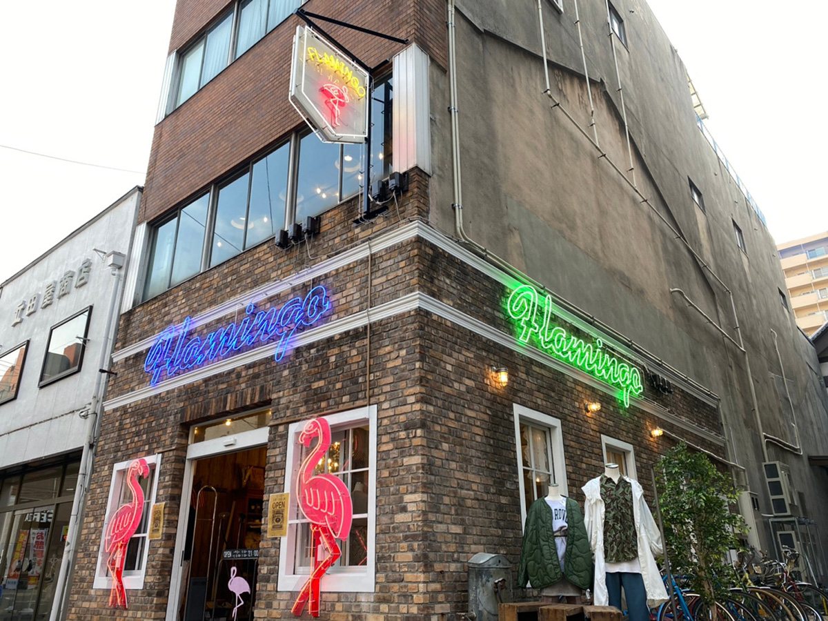 FAFATT ツイード ワイドハーフパンツ | Flamingo Online 古着屋