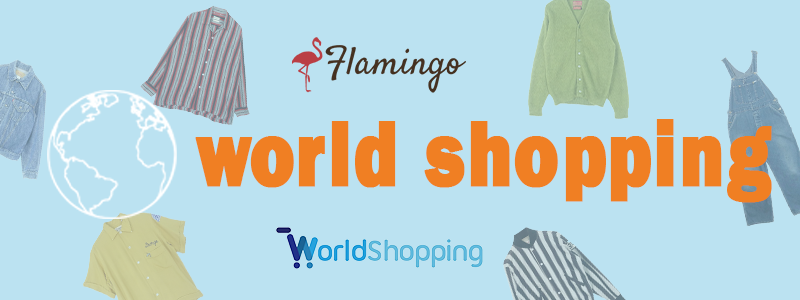 worldshoppingbanner.png