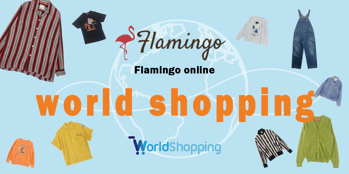 Flamingo Online International Shipping – Buy US Vintage from Japan
