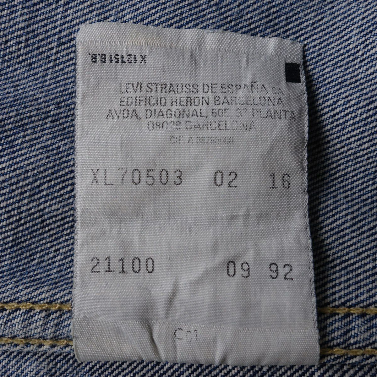 古着 80s リーバイス levis 70508 デニムジャケット | Flamingo Online