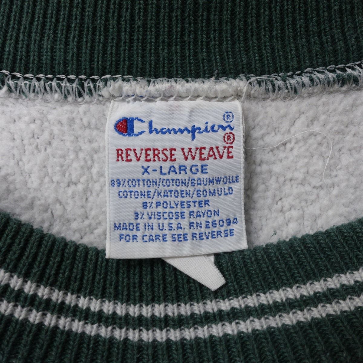 古着 90s Champion チャンピオン リバースウィーブ リブライン