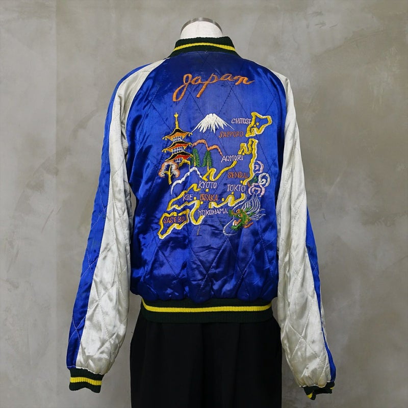 古着 50s 別珍スーベニアジャケット スカジャン | Flamingo Online 