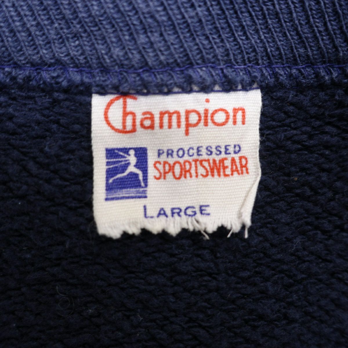 古着 50s champion ランタグ スウェット | Flamingo Online 古着屋