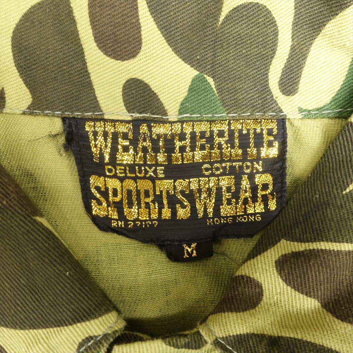 古着 WEATHERITE SPORTSWEAR カモフラージュ柄 ハンティング