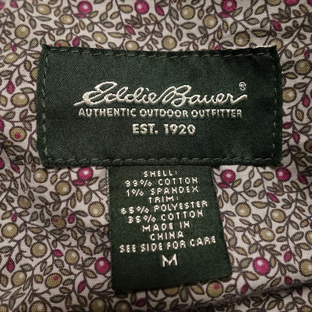古着 EddieBauer コーデュロイジャケット | Flamingo Online 古着屋
