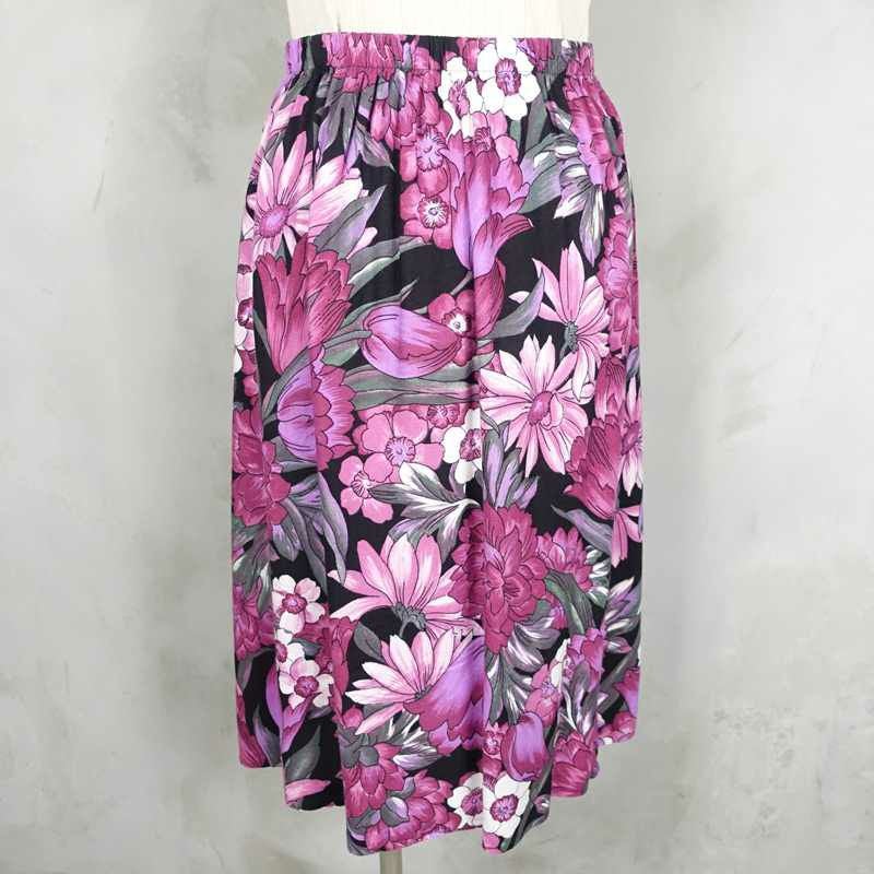 古着の花柄スカート