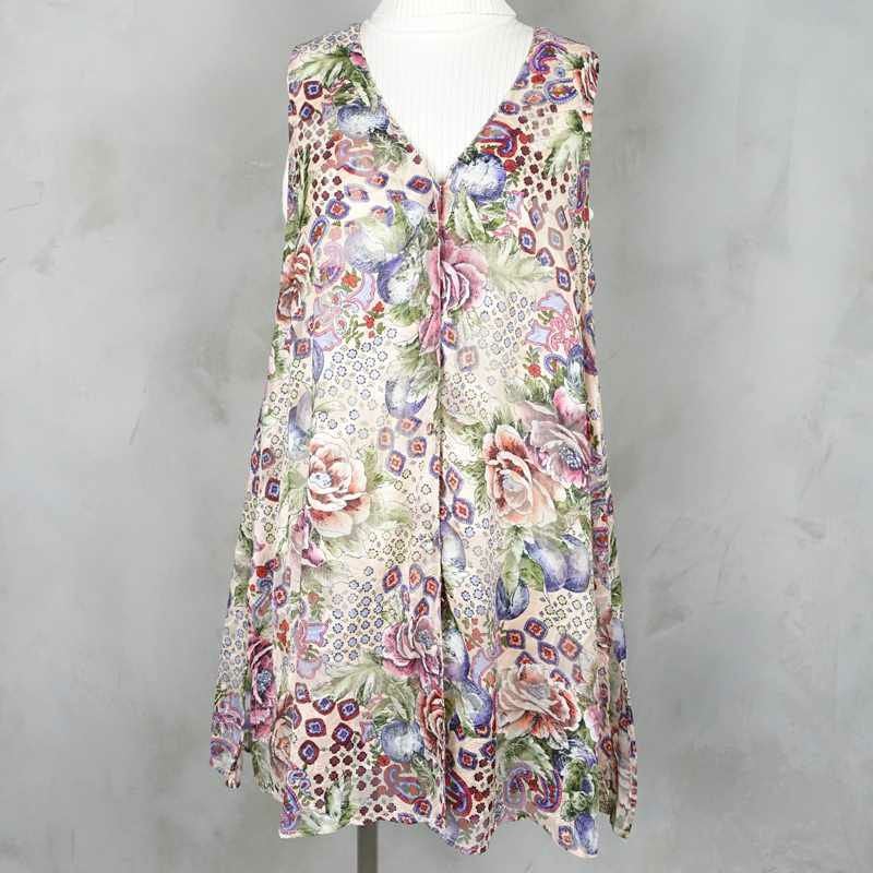 古着のワンピース