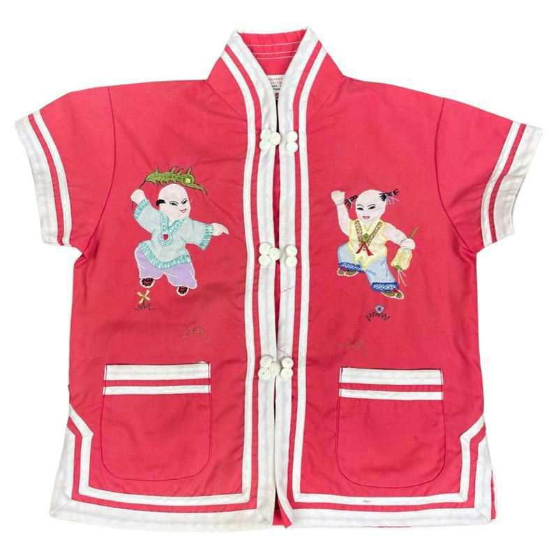 古着 Kids 半袖チャイナシャツ | Flamingo Online 古着屋フラミンゴ