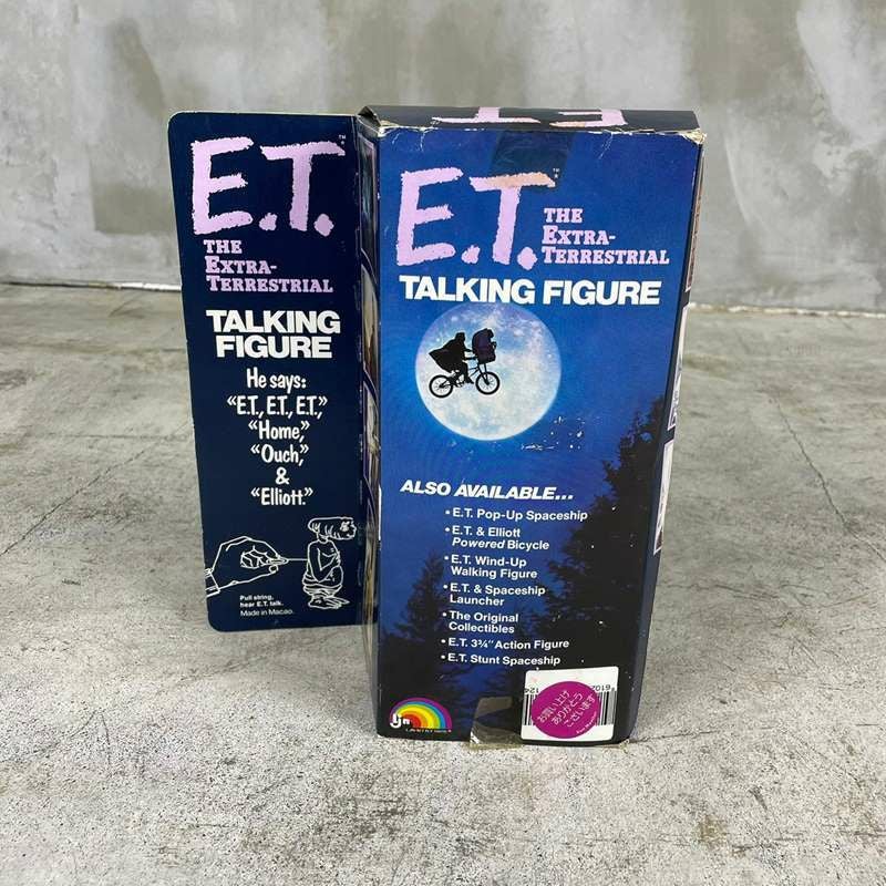 E.T. The Extra-Terrestrial TALKING FIGURE(トーキングフィギュア
