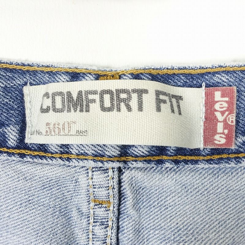 古着 Levis 560 デニムパンツ | Flamingo Online 古着屋フラミンゴ