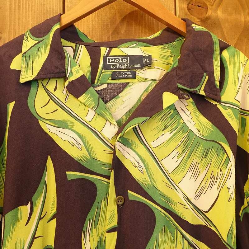 古着 90s Ralph Lauren CLAYTON 総柄 オープンカラー 半袖シャツ