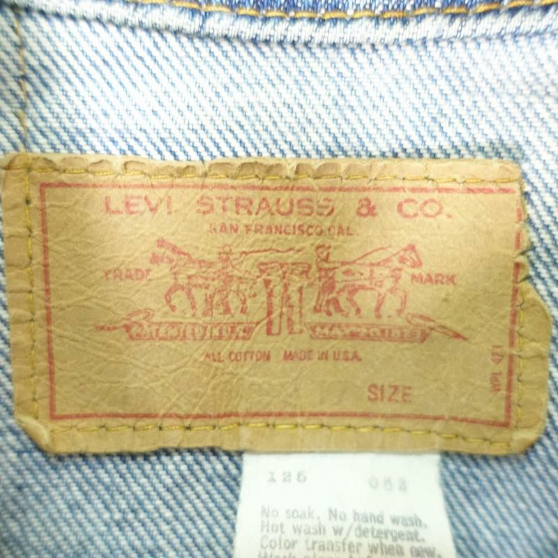 古着 70s USA製 Levi's リメイク デニムベスト | Flamingo Online 古着