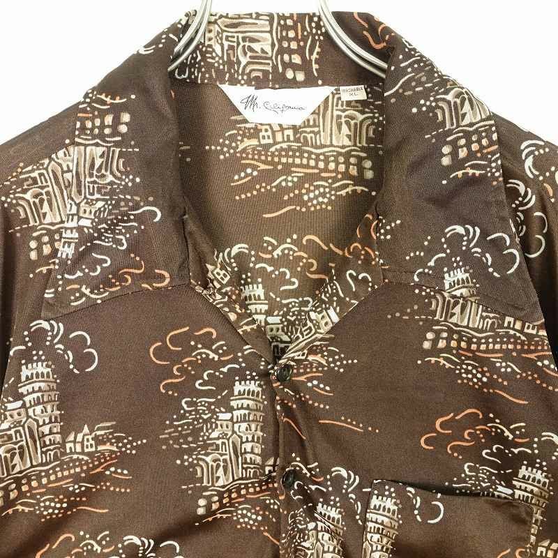 古着 70s オープンカラー 総柄 長袖シャツ | Flamingo Online 古着屋