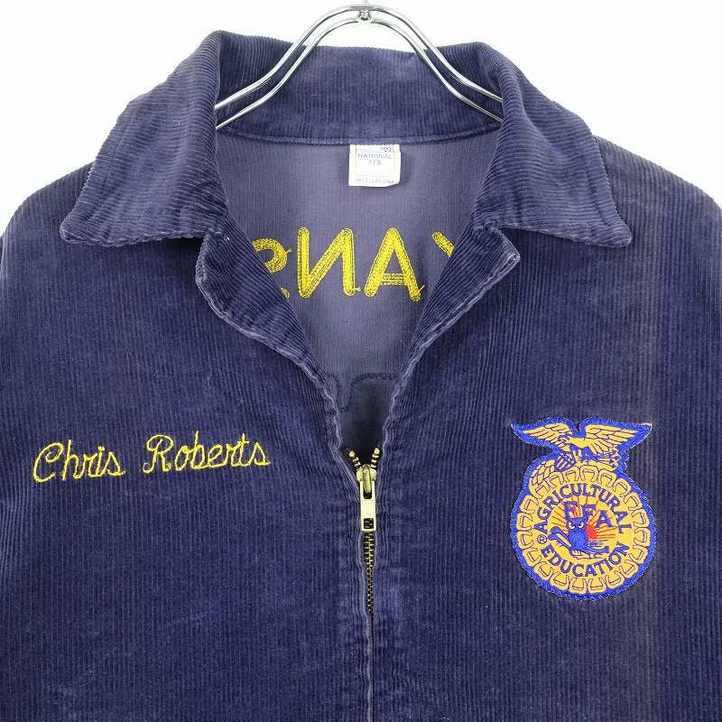 古着 90s ARKANSAS FFA ジャケット | Flamingo Online 古着屋