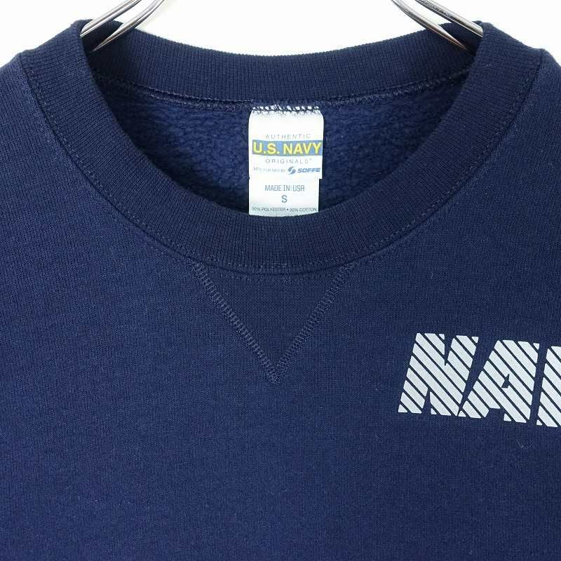 古着 USA製 USNAVY ミリタリー スウェット | Flamingo Online 古着屋