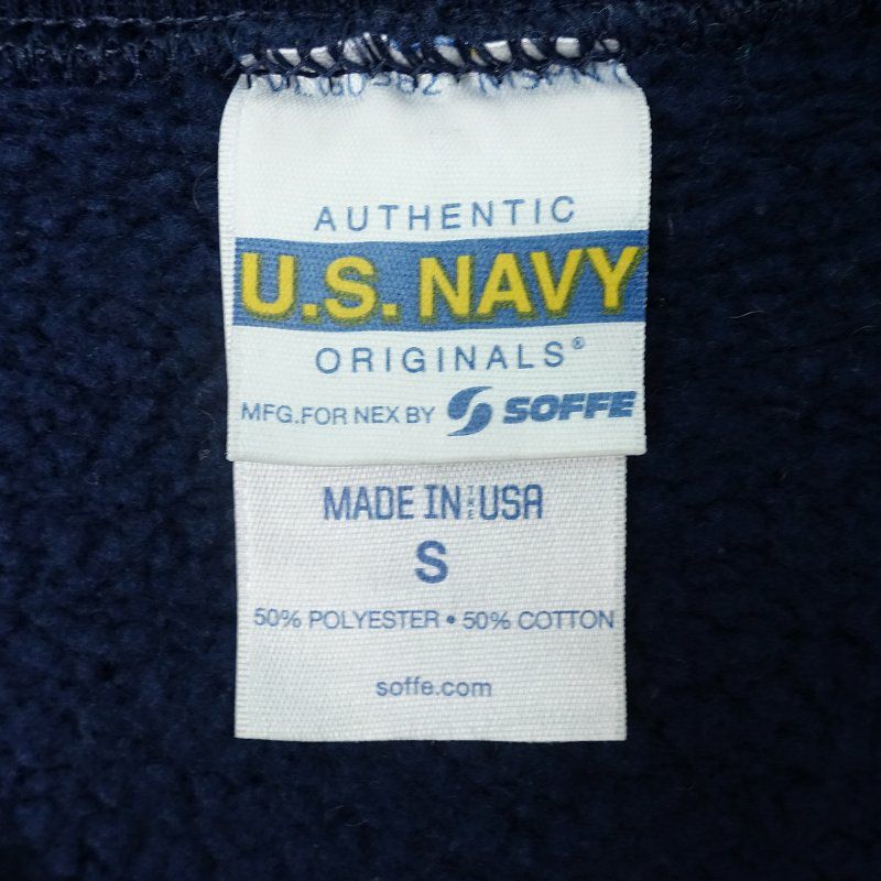 古着 USA製 USNAVY ミリタリー スウェット | Flamingo Online 古着屋