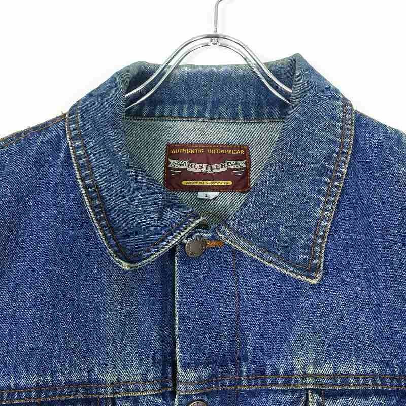 古着 RUSTLER オーバーサイズ デニムジャケット | Flamingo Online