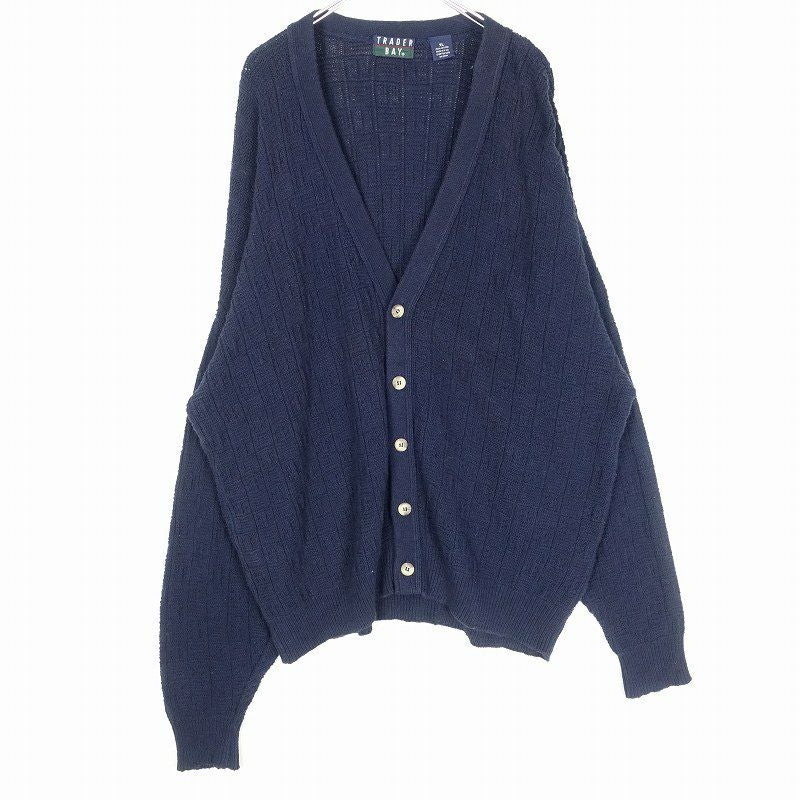古着 フィッシャーマン アランニット カーディガン | Flamingo Online