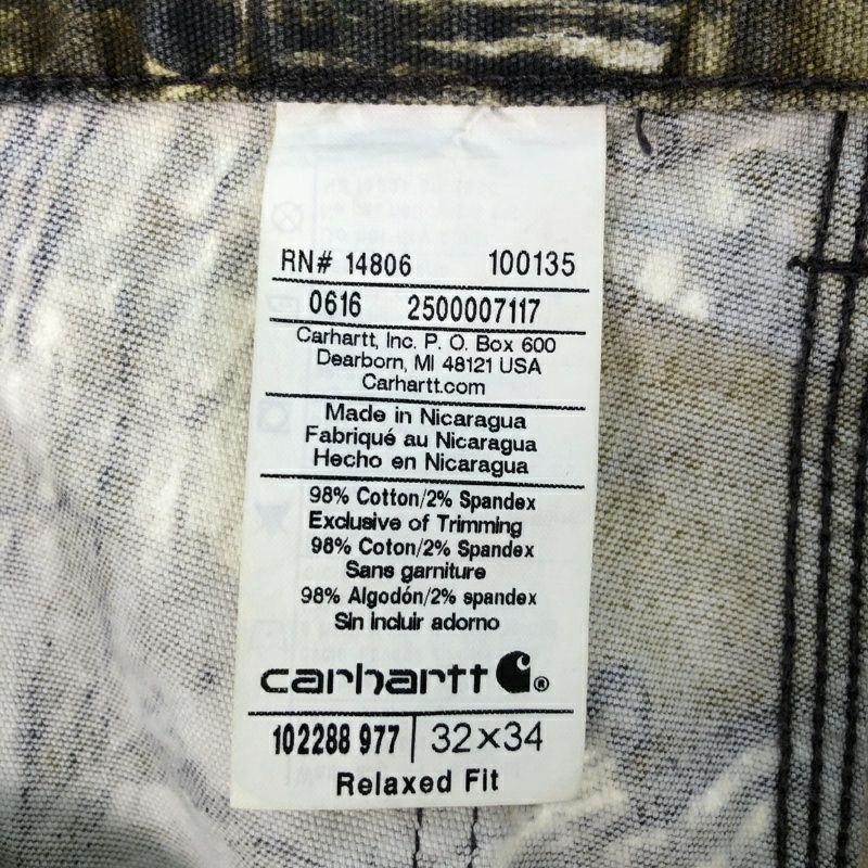 古着 Carhartt リアルツリーカモ ワークパンツ | Flamingo Online 古着