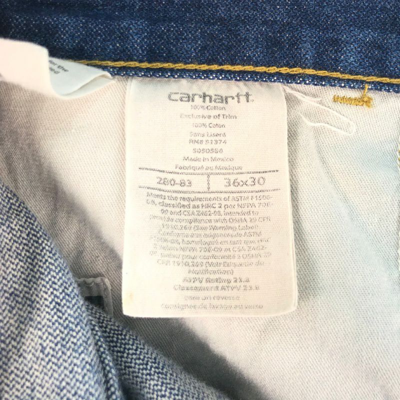 古着 Carhartt FR デニムパンツ | Flamingo Online 古着屋フラミンゴ 