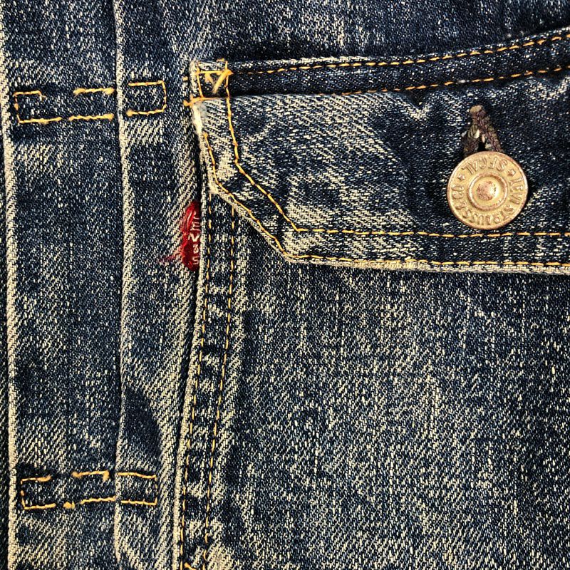 古着 50-60s Levi's 507xx 2nd デニムジャケット | Flamingo Online