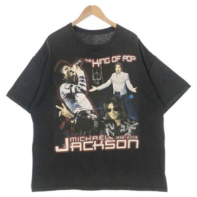 古着 90s USA製 KISS hot in the shade Tシャツ | Flamingo Online 
