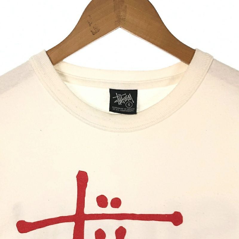 古着 Stussy デカロゴ ロンT | Flamingo Online 古着屋フラミンゴ