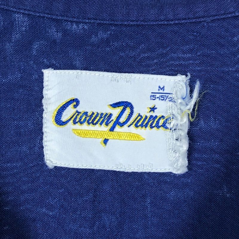 古着 60s CrownPrince ボーリングシャツ | Flamingo Online 古着屋