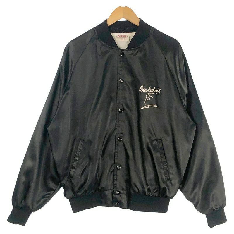 古着 USA製 Westark ナイロンスタジャン | Flamingo Online 古着屋