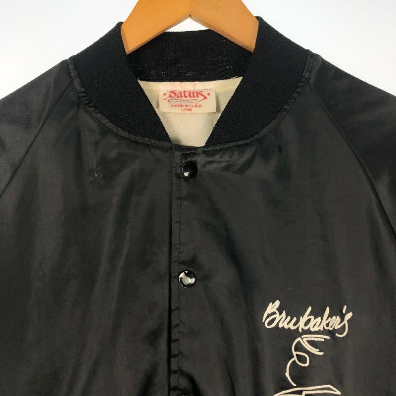 古着 USA製 Satins ナイロンスタジャン | Flamingo Online 古着屋
