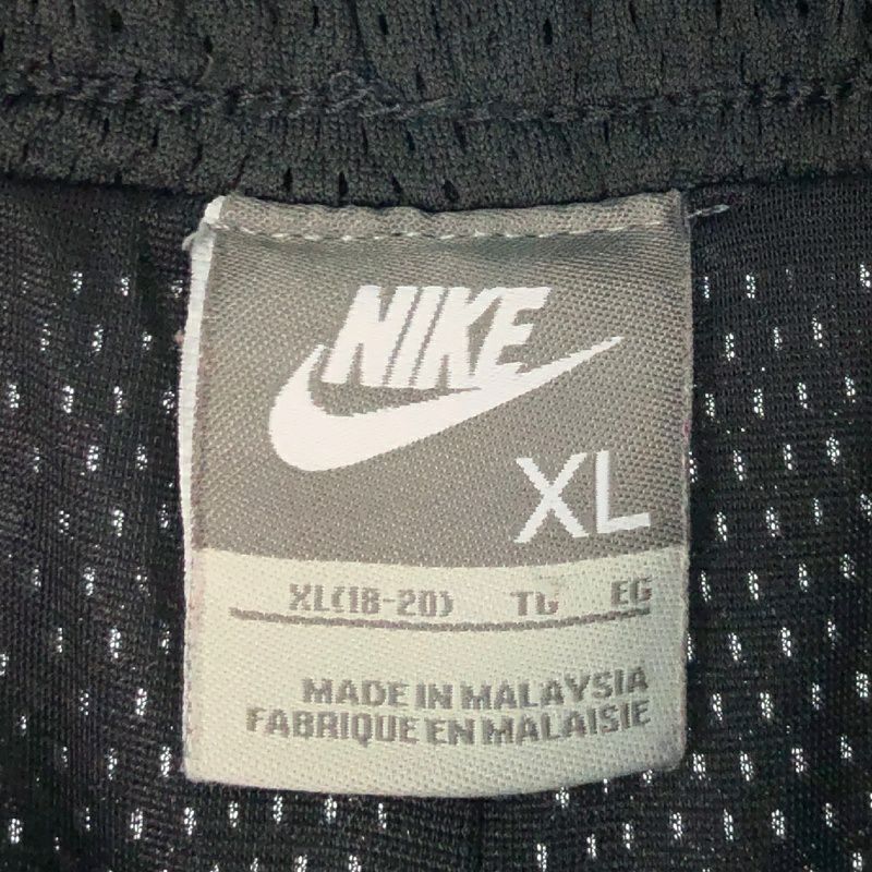 古着 NIKE メッシュトラックパンツ | Flamingo Online 古着屋