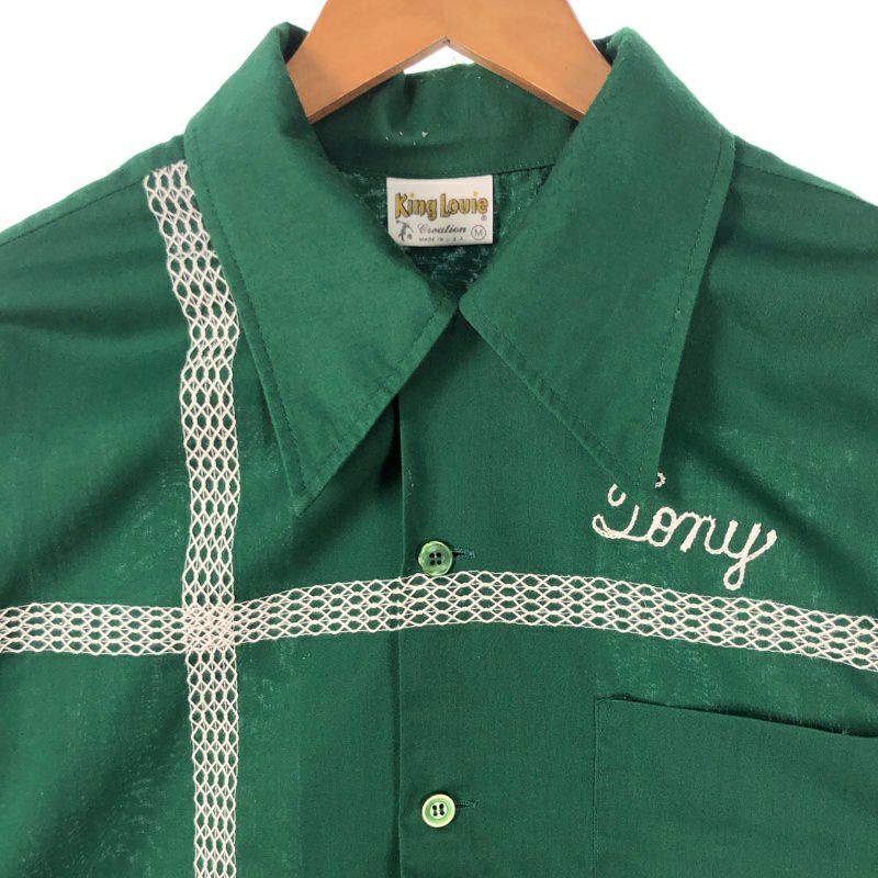 古着 70s KingLouie ボウリング シャツ | Flamingo Online 古着屋