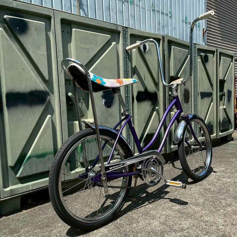 70s MURRAY wild cat vintage bicycle USA.made | Flamingo Online