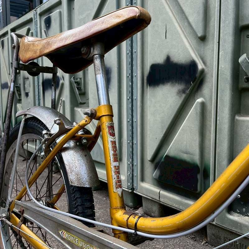 70s ROYCE UNION vintage bicycle | Flamingo Online 古着屋フラミンゴ