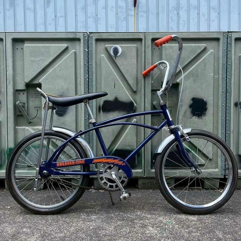 古い自転車 1930s Gearbox Bicycle - Restoration - YouTube