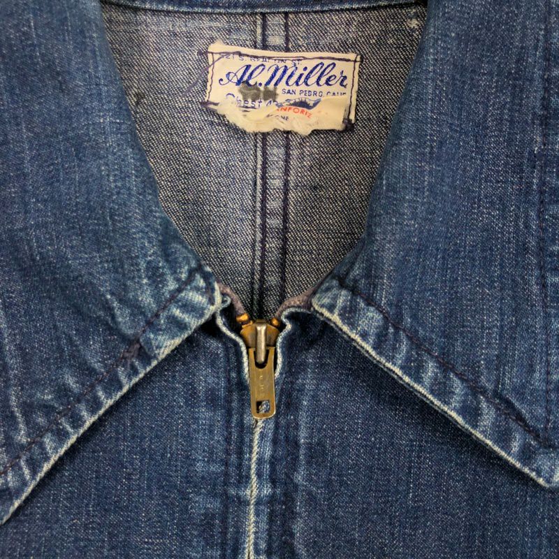 古着 50s vintage デニム ワークジャケット | Flamingo Online 古着屋